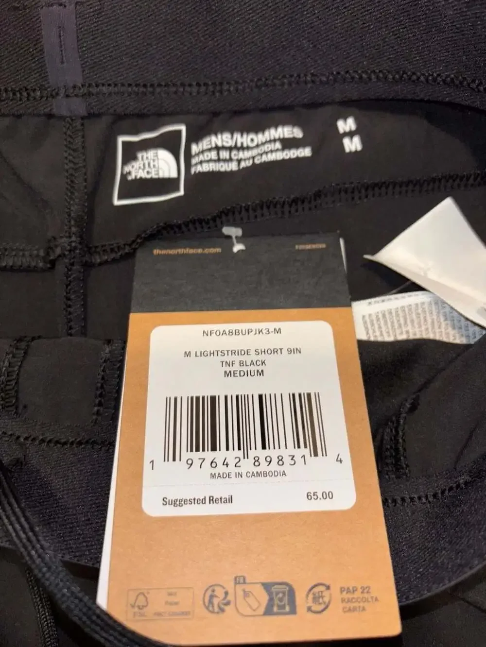 The North Face Men's Lightstride 9-inch Shorts. Medium. NEW